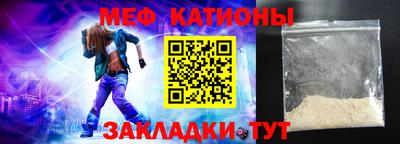 герыч Кингисепп