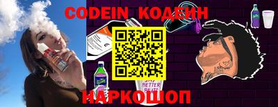 первитин Кимры