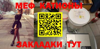 первитин Кимры