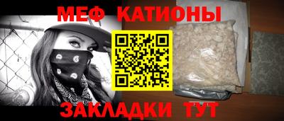 первитин Кимры