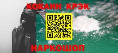 первитин Кимры