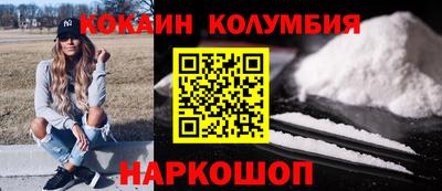 герыч Кингисепп
