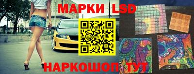 герыч Кингисепп
