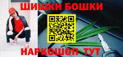 кристаллы Кинель