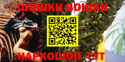 кристаллы Кинель