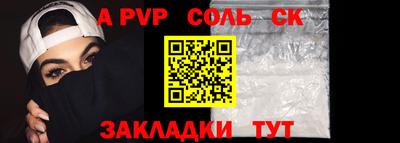первитин Кимры