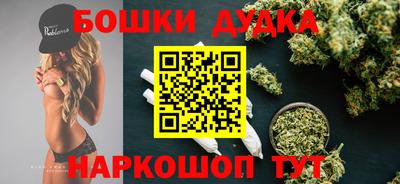 кристаллы Кинель