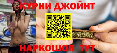 первитин Кимры