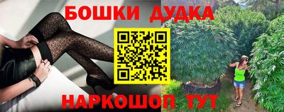 кристаллы Кинель