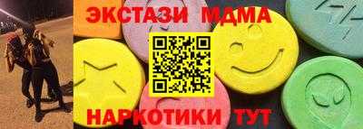 первитин Кимры
