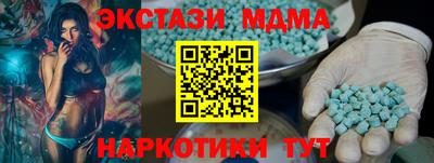 первитин Кимры