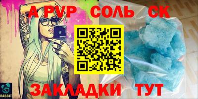 герыч Кингисепп