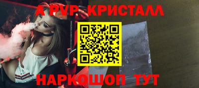 первитин Кимры