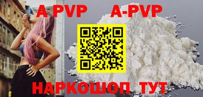 первитин Кимры