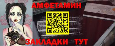 герыч Кингисепп