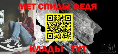 герыч Кингисепп