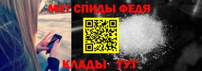 герыч Кингисепп