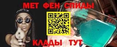 герыч Кингисепп