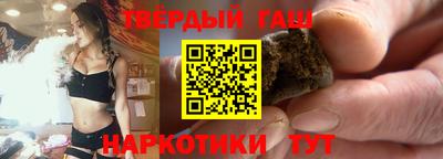 первитин Кимры