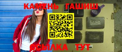 первитин Кимры