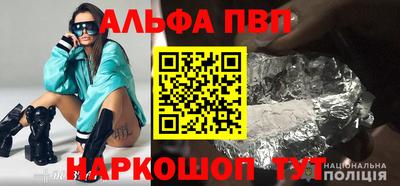герыч Кингисепп