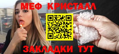 герыч Кингисепп
