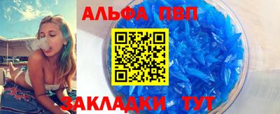 герыч Кингисепп