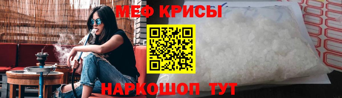 ГАШИШ Клин